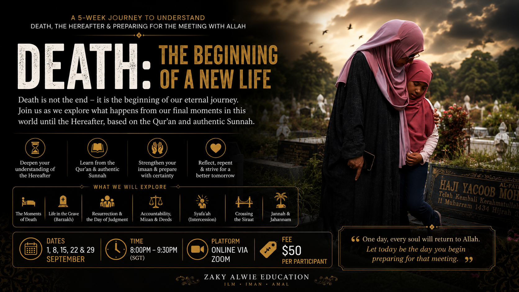 DUNYA KHALAS. ARE YOU READY?