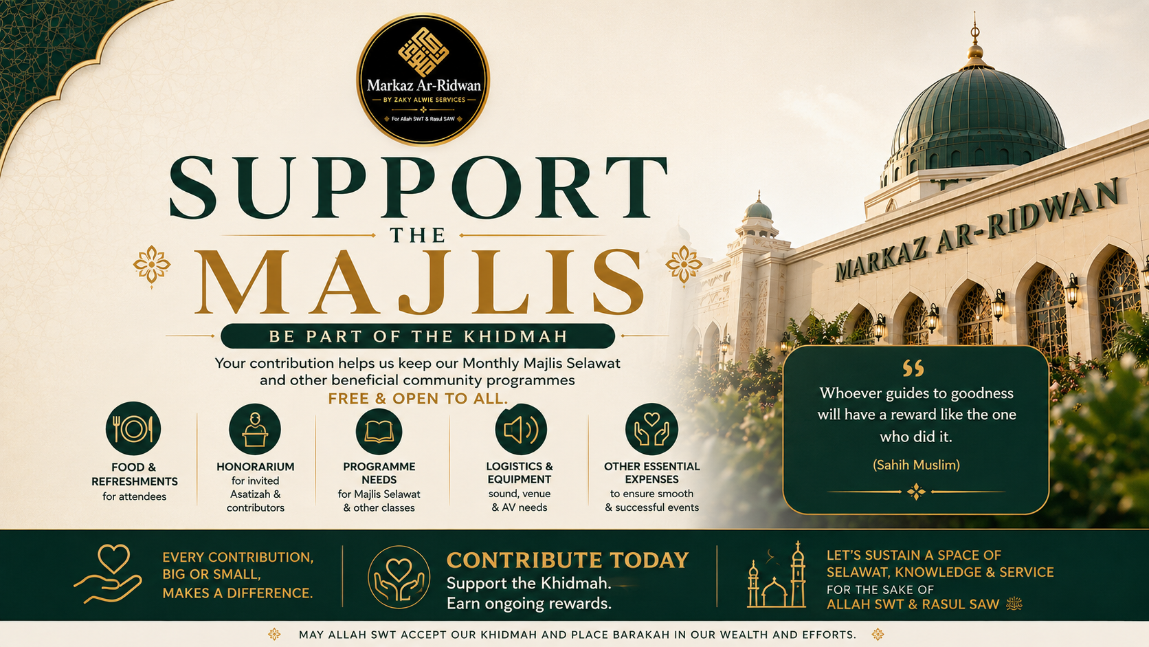 MARKAZ AR-RIDWAN RSVP & CONTRIBUTION